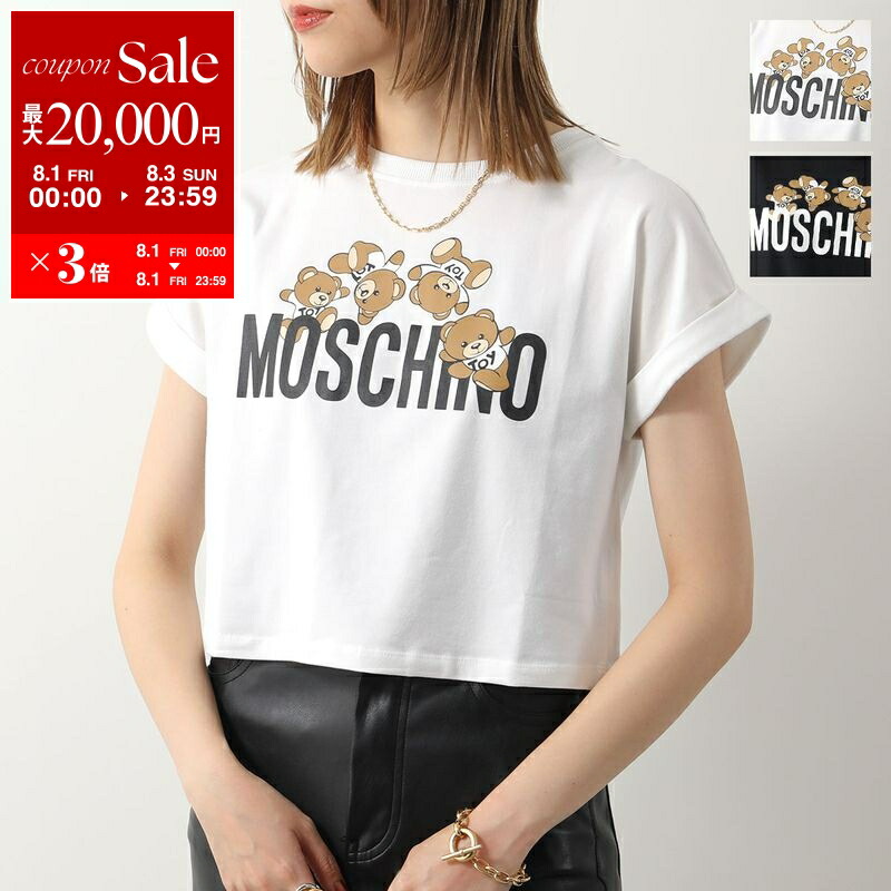 MOSCHINO♡テディベアコースターTシャツ♡8A MOSCHINO♡テディベアコースターTシャツ♡8A - メルカリ