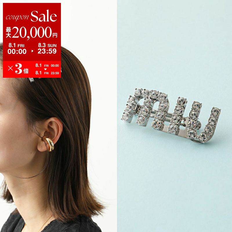 定価7万 未使用 ミュウミュウ  MIU MIU クリスタルペンダント ブローチ 楽天市場】MIUMIU ミュウミュウ 5BA958 NAPPA CRYSTALナッパ