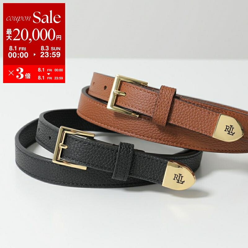 楽天市場】【8/1～3限定・最大2万円OFFクーポン配布中】Lauren