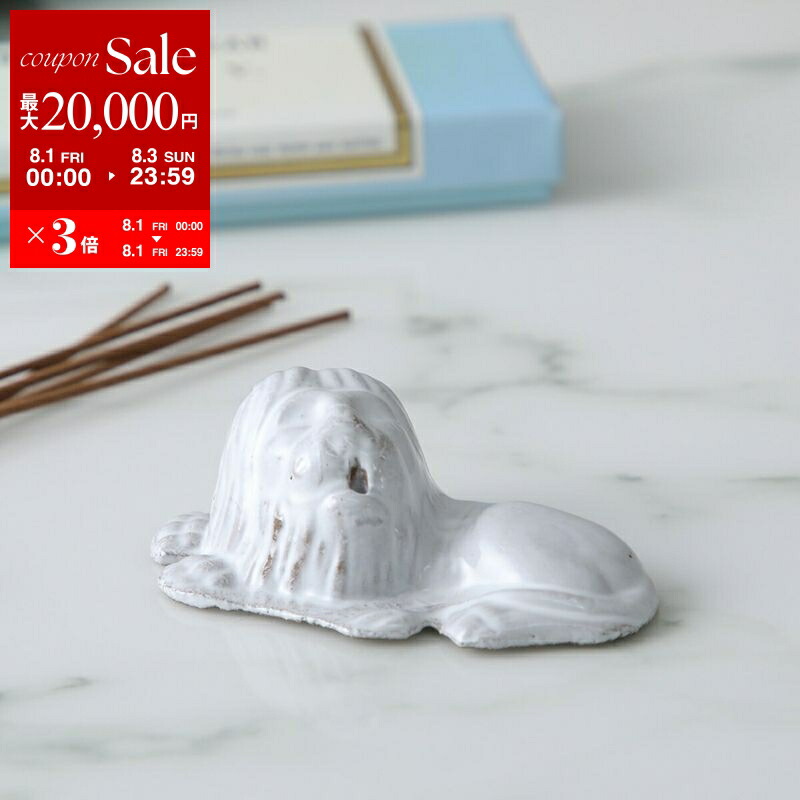 アスティエドヴィラット　インセンス ASTIER de VILLATTE. Astier Villatte アスティエ・ド