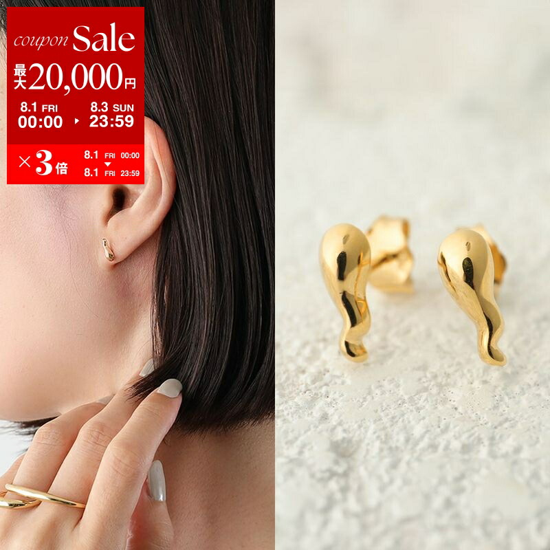 MARIA BLACK パールピアス chacha Cha Cha Earrings | Maria Black