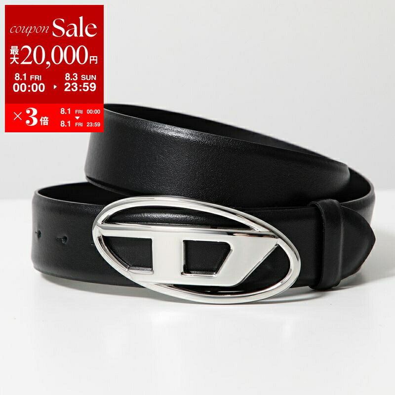 ディーゼル　ベルト セール 55％OFF！DIESEL ディーゼル ベルト メンズ レザーベルト