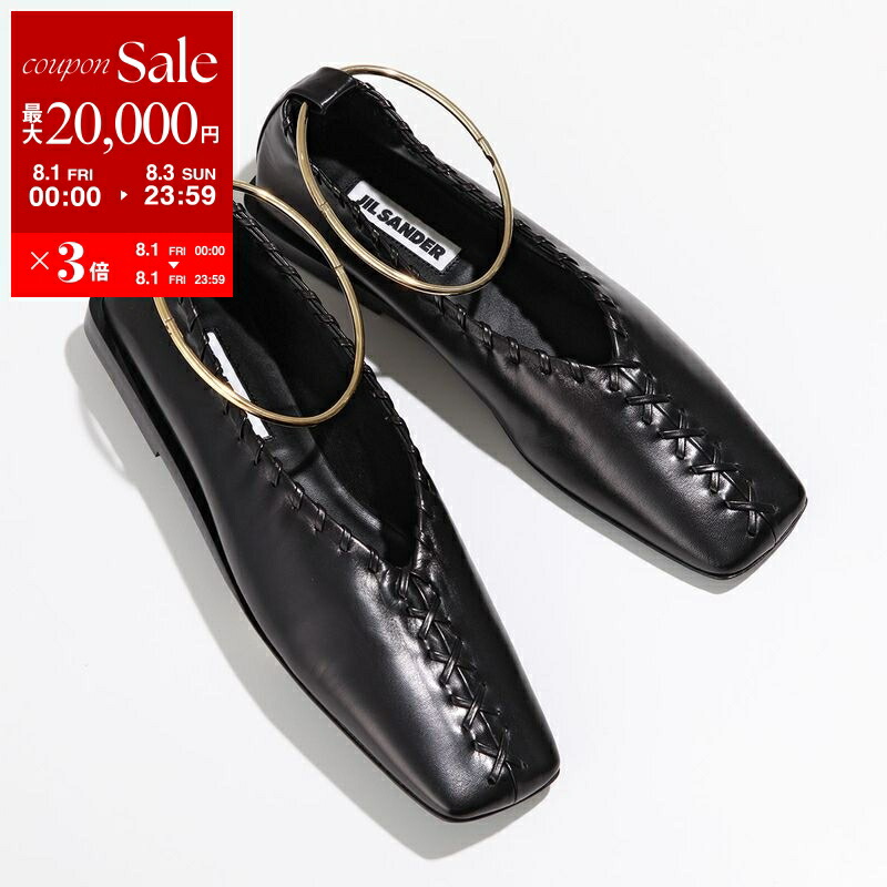 【JIL SANDER ジルサンダー】ステッチアンクレットヒールパンプス 楽天市場】ジルサンダー JIL SANDER パンプス レディース 靴