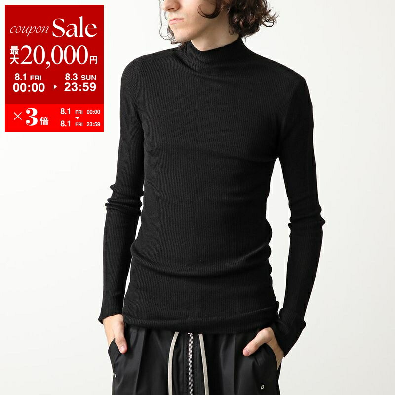 Rick Owens フィッシャーマンニット　長袖ニット　セーター　美品 Rick Owens フィッシャーマンニット 長袖ニット セーター 美品