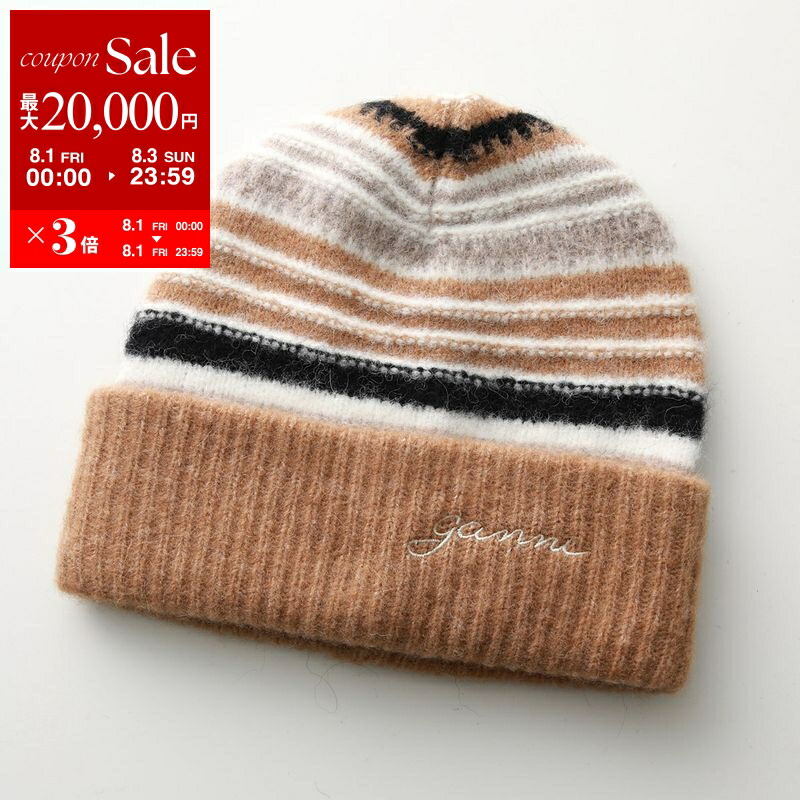 ✩.*˚GANNI ニット帽 ベージュ GANNI ガニー ビッグ ニットキャップ