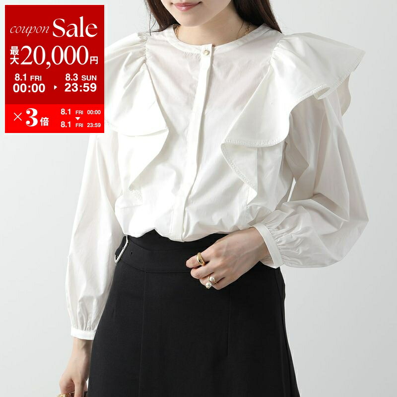 Chloe Kids クロエ キッズ カットソー C20251 レディース ガールズ 長袖 ロンT レース ハイネック ストレッチ 117 Chloe Kids クロエ キッズ カットソー C20251 レディース