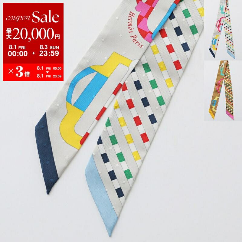 ✨️良品✨️ エルメス ツイリー スカーフ アルファベット ロゴ Twilly ✨️美品✨️ エルメス ツイリー スカーフ アルファベット ロゴ