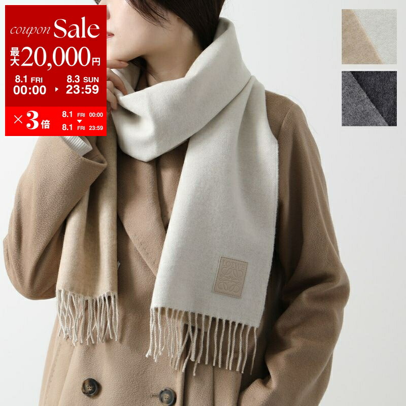 LOEWE バイカラー マフラー 楽天市場】LOEWE ロエベ BICOLOR SCARF マフラー バイカラー