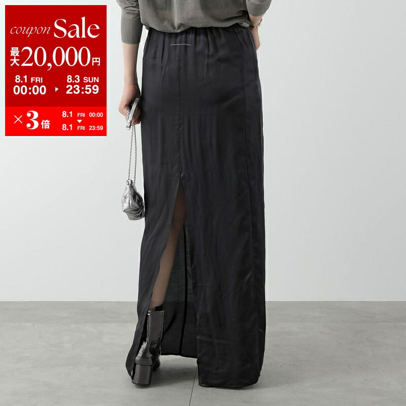 楽天市場】【8/1～3限定・最大2万円OFFクーポン配布中】MAISON
