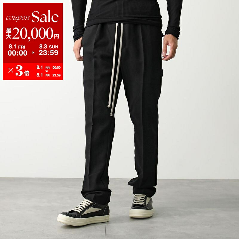 楽天市場】【8/1～3限定・最大2万円OFFクーポン配布中】Rick