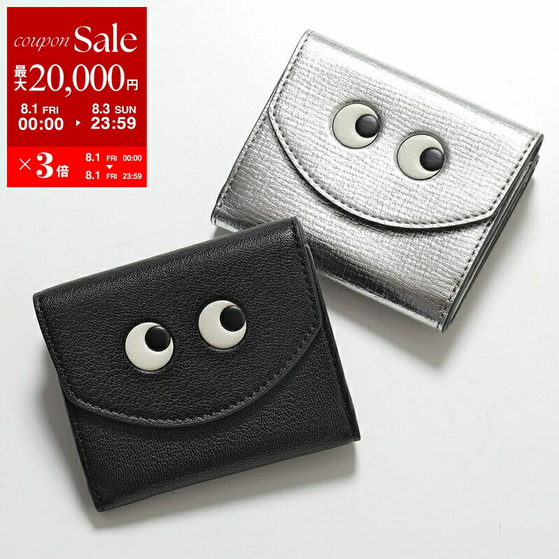 極美品✨ アニヤハインドマーチ ロゴ金具 スタッズ カードケース 総柄 2025年最新】Anya Hindmarch レディース 名刺入れの人気アイテム