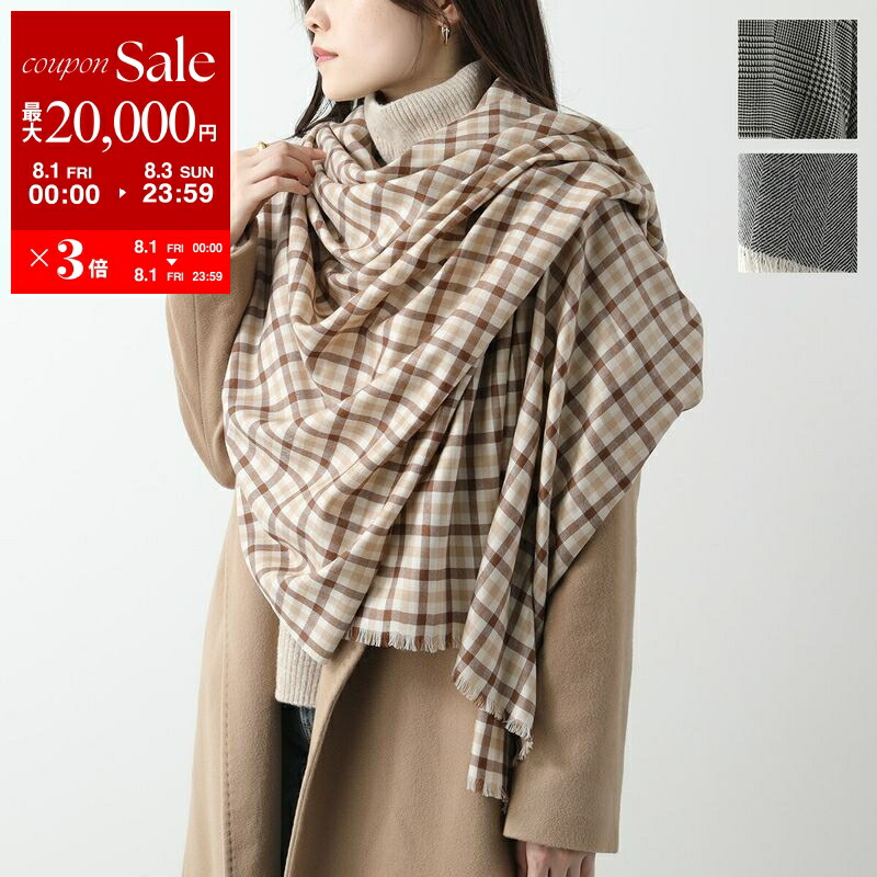 15日まで最終値下⭐︎超美品⭐︎定価3万マックスマーラweekend サマーストール 新着アイテム - 送料無料｜マックスマーラ公式サイト