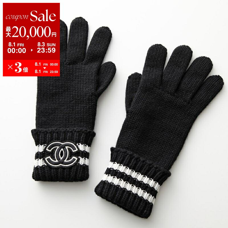 新品タグ付♡シャネル　カシミヤ×シルク　高級　手袋　グローブ　ココマーク　CC 楽天市場】CHANEL シャネル 手袋 AAA411 B17819 レディース