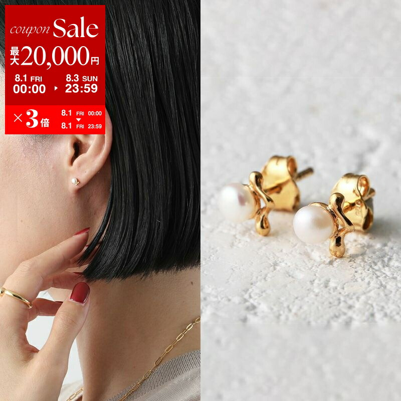 Sale‼️マリアブラック　Otto Twirl ピアス　両耳用　シルバー　新品 330703031_1.jpg