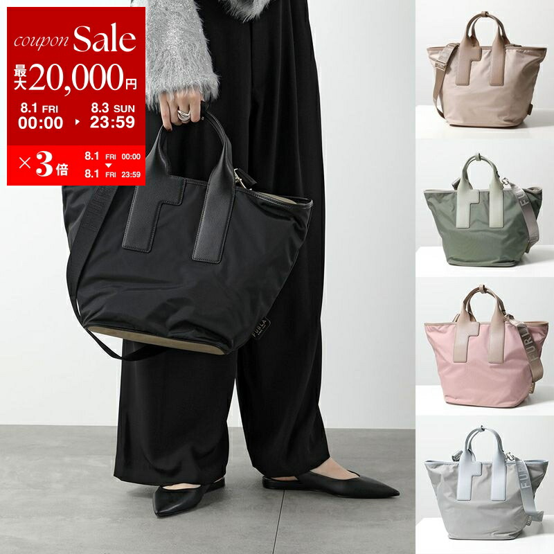 RIPANI ショルダーバッグ ANNA アンナ I545OV RIPANI リパーニ ショルダーバッグ ANNA アンナ I545OV