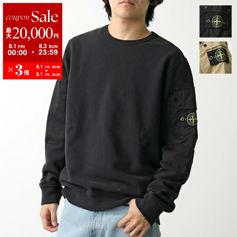 楽天市場】STONE ISLAND ストーンアイランド Crewneck