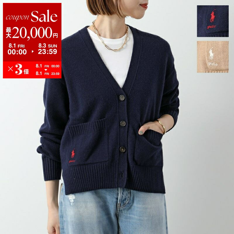楽天市場】POLO Ralph Lauren ポロ ラルフローレン カーディガン