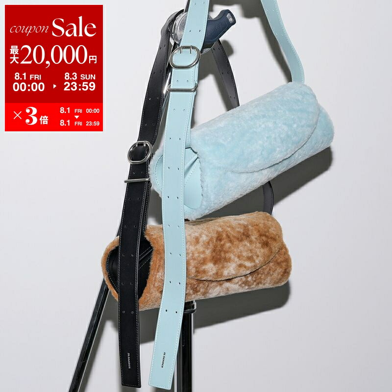 ◆JIL SANDER◆ クラッチバッグ ブルー ブルー（青）系 Jil Sander(ジルサンダー) バッグ・カバン