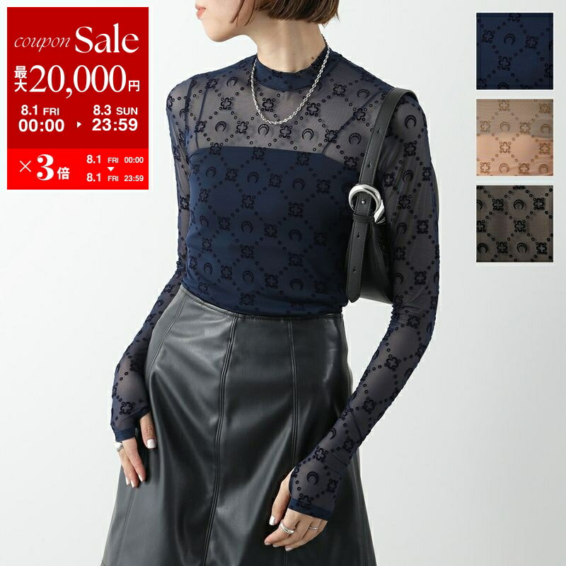 楽天市場】【8/1～3限定・最大2万円OFFクーポン配布中】Marine