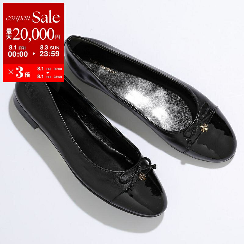 TORY BURCH トリーバーチ/ フラット、バレエシューズ /黒/25 TORY BURCH トリーバーチ バレエシューズ フラットシューズ