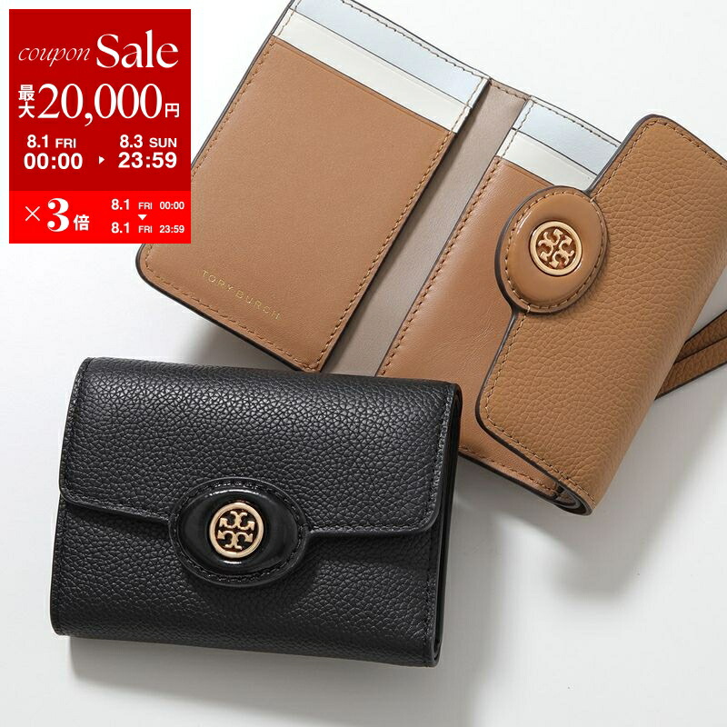 TORY BURCH ブラック 三つ折り財布 トリーバーチ TORY BURCH TORY BURCH 三つ折り財布 156558 小銭