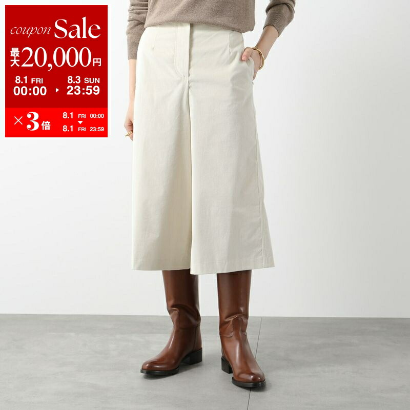 MAX MARA【関税送料込】Zic ウールブレンドショートパンツ Max Mara Zic ショートパンツ | ブラウン | FARFETCH JP
