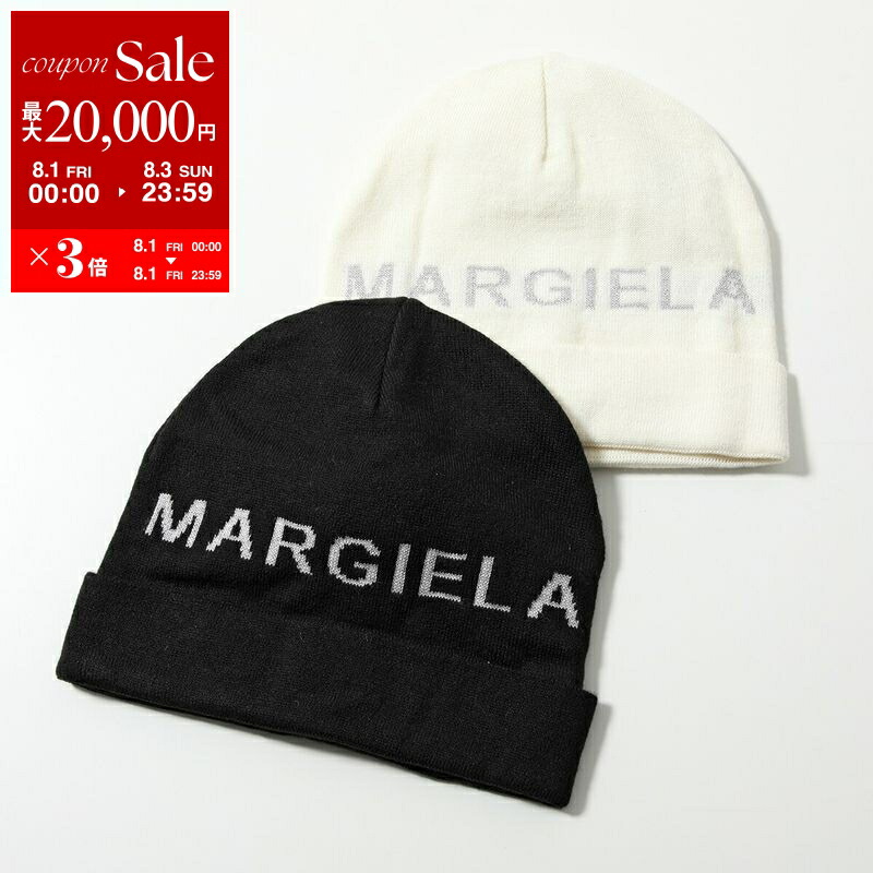 MM6 メゾン マルジェラ ニット帽 ロゴ ニットキャップ ビーニー BEANIE（ニットキャップ/ビーニー）｜MM6 Maison Margiela（ｴﾑｴﾑ