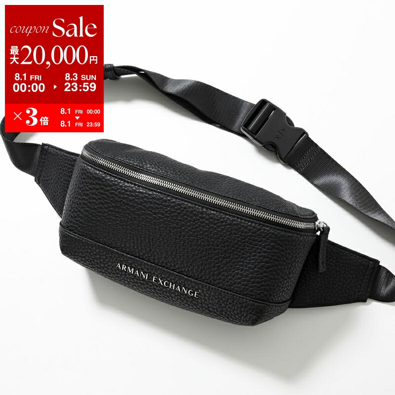 楽天市場】ARMANI EXCHANGE A/X アルマーニ エクスチェンジ