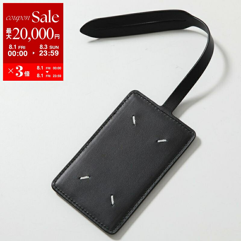 楽天市場】【8/1～3限定・最大2万円OFFクーポン配布中】MAISON