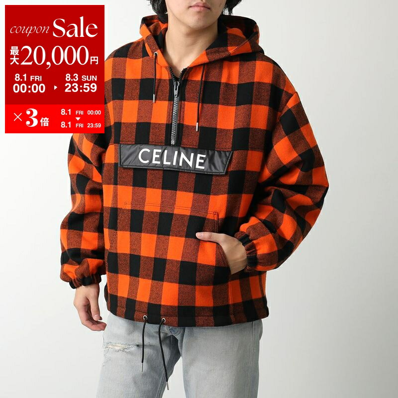 *韓国風コーデに最旬アイテム*【CELINE】テリーフーディー BTS Vさん着用【CELINE】23SS トリオンフ フード付きセーター
