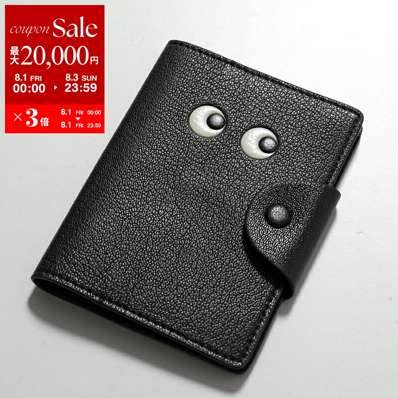 楽天市場】【8/1～3限定・最大2万円OFFクーポン配布中】ANYA