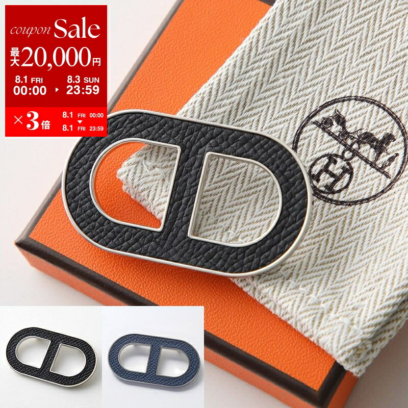 HERMES ロゴ ピンブローチ 24-25AW 新作☆シンプルでお洒落☆HERMES☆ロゴブローチ (HERMES
