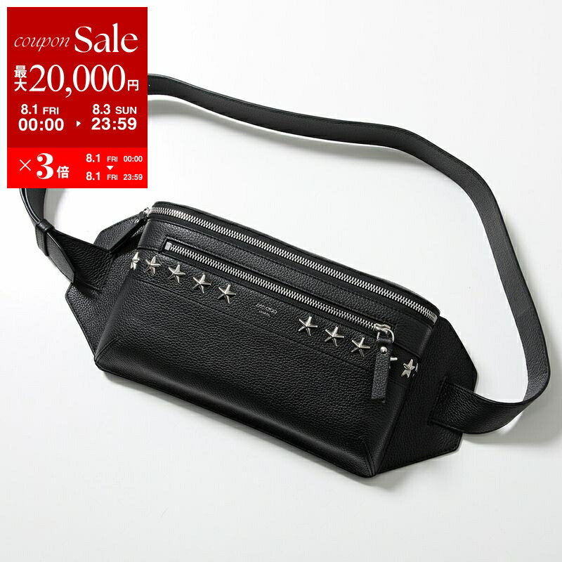 美品！JIMMY CHOO　デレク　セカンドバッグ スタッズ　スター　保存袋付き 楽天市場】【8/1～3限定・最大2万円OFFクーポン配布中】Jimmy