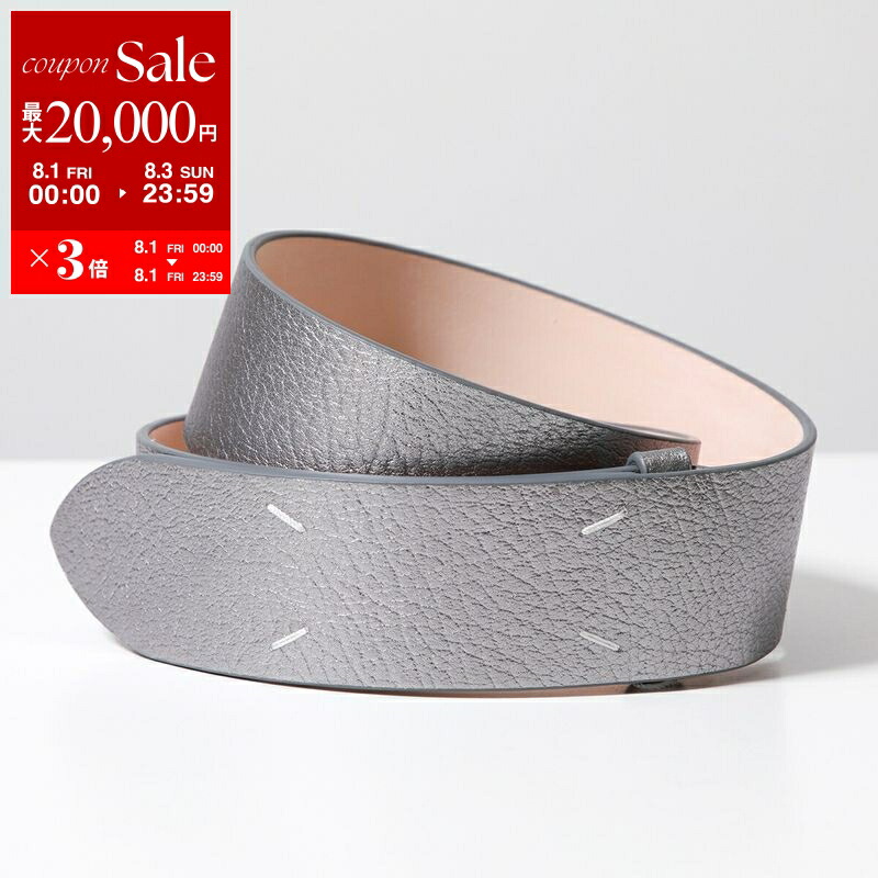 楽天市場】【8/1～3限定・最大2万円OFFクーポン配布中】MAISON
