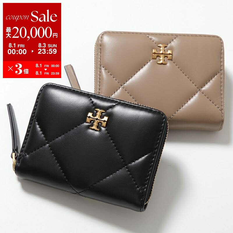 楽天市場】【8/1～3限定・最大2万円OFFクーポン配布中】TORY