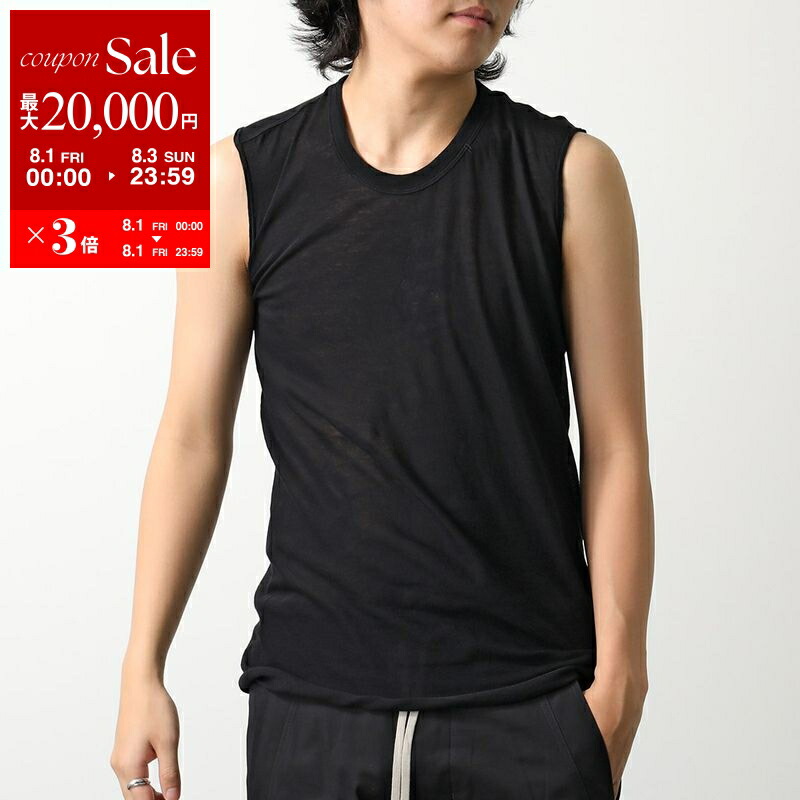 楽天市場】【8/1～3限定・最大2万円OFFクーポン配布中】Rick