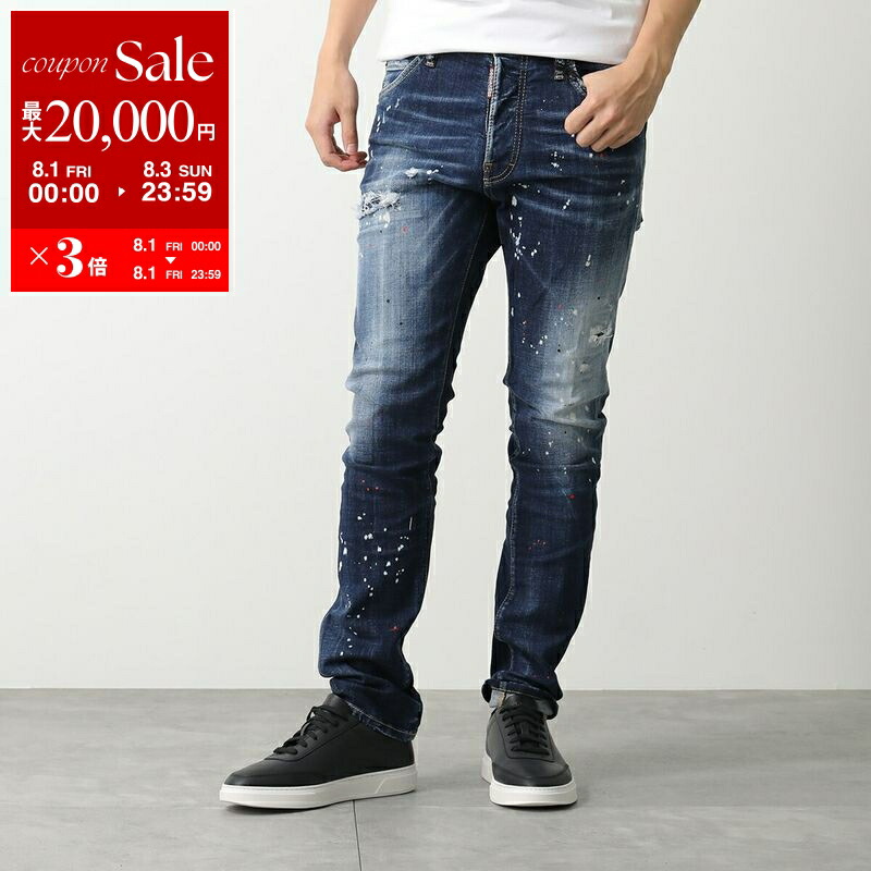 21年モデル DSQUARED2 Skater Jeans デニムパンツ 44 DSQUARED2 ディースクエアード ジーンズ SKATER JEANS S74LB1387
