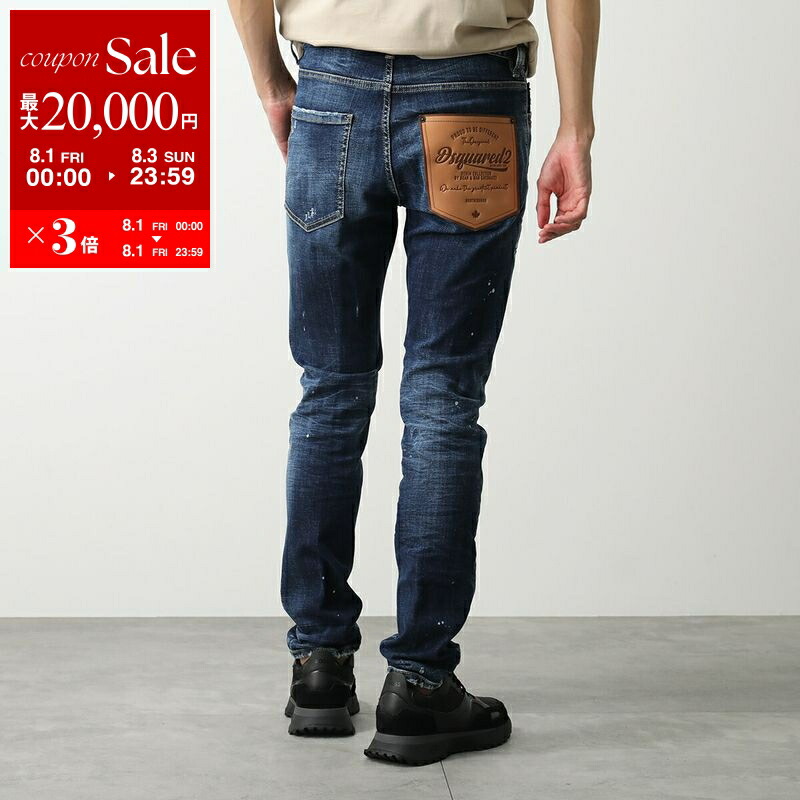 ★定価58,300円★ DSQUARED2 ディースクエアード デニム　40 DSQUARED2 ディースクエアード ロゴ プリント ジーンズ デニム