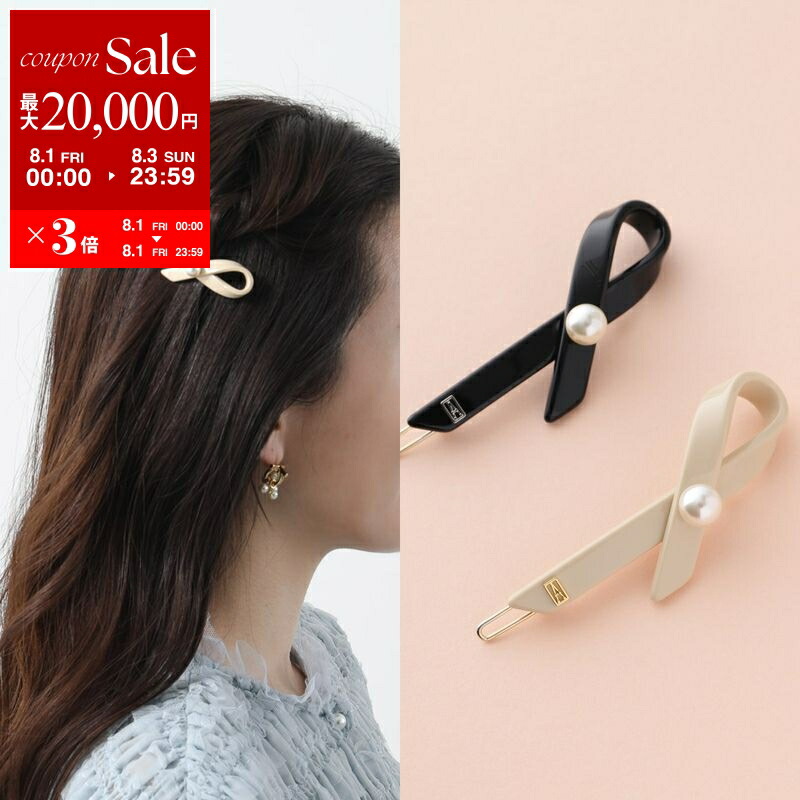【美品】ALEXANDRE DE PARIS ボールピン カメリア ピンク ALEXANDRE DE PARIS ☆ Camelia A. ボールピン 6.5cm (Alexandre