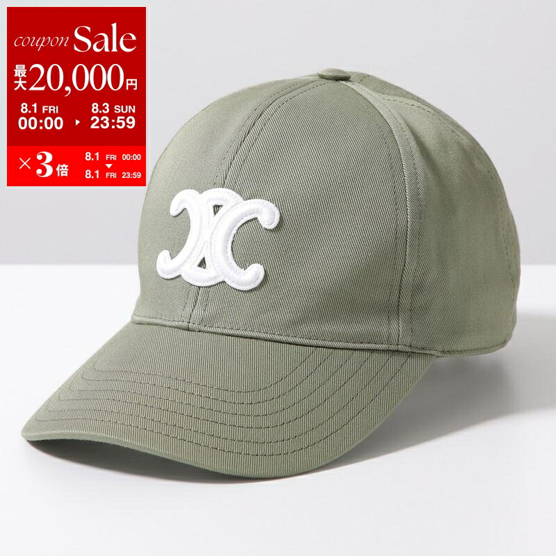 セリーヌ イニシャル キャップ 楽天市場】CELINE セリーヌ ベースボールキャップ INITIALE CAP