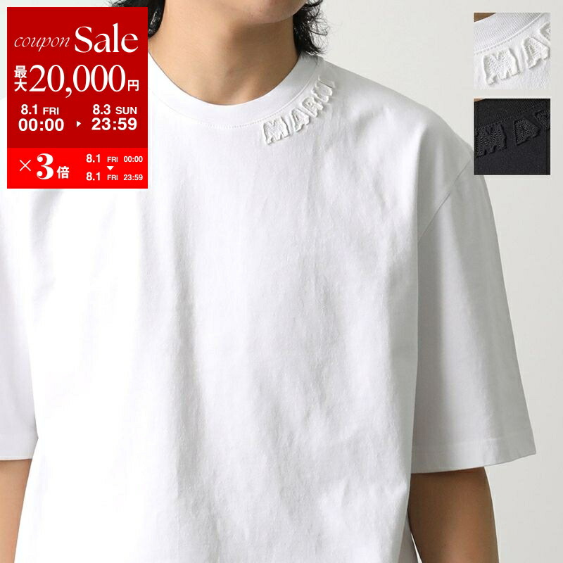 楽天市場】MARNI マルニ BOX LOGO T-SHIRT /ハンドステッチ