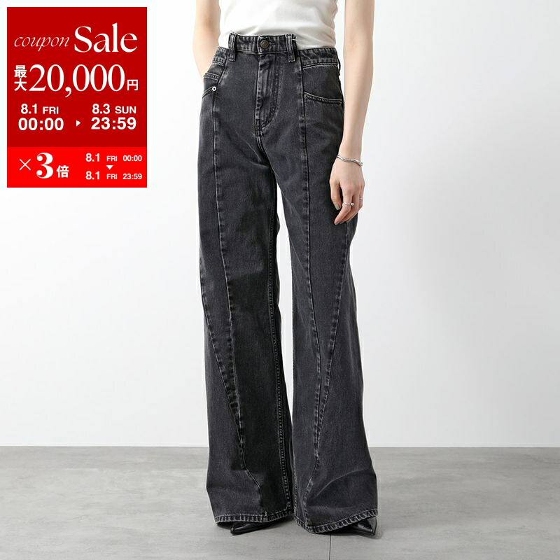 マルジェラ カットアウトデニム 38 ジーンズ 新作【マルジェラ】カットアウトジーンズ (Maison Margiela