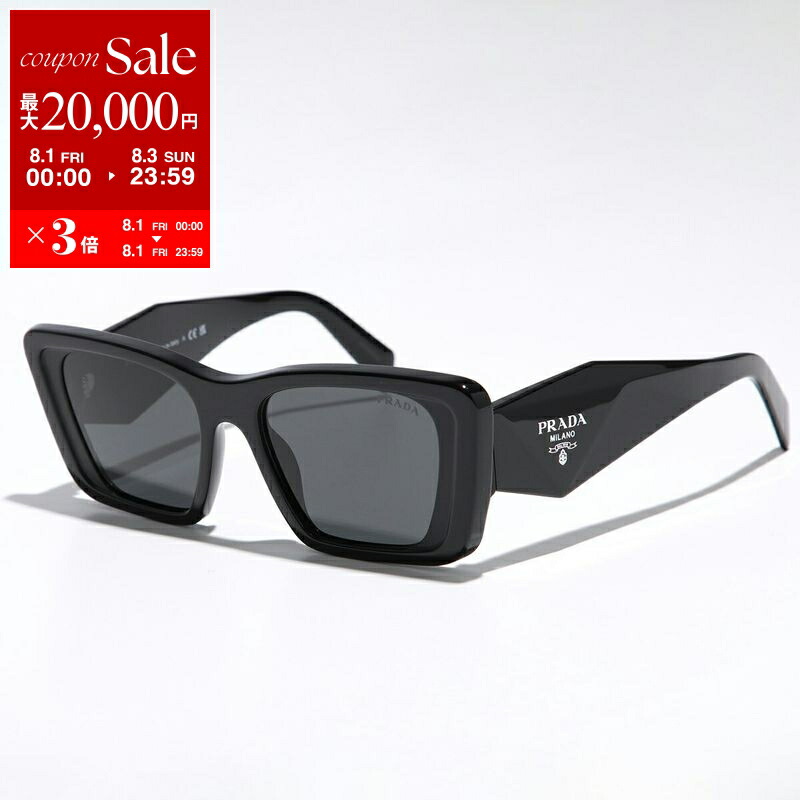 PRADA サングラス SPR 070-A 青 SPR 02Z-F プラダ サングラス｜ブランドメガネ専門店 エレガンス東京