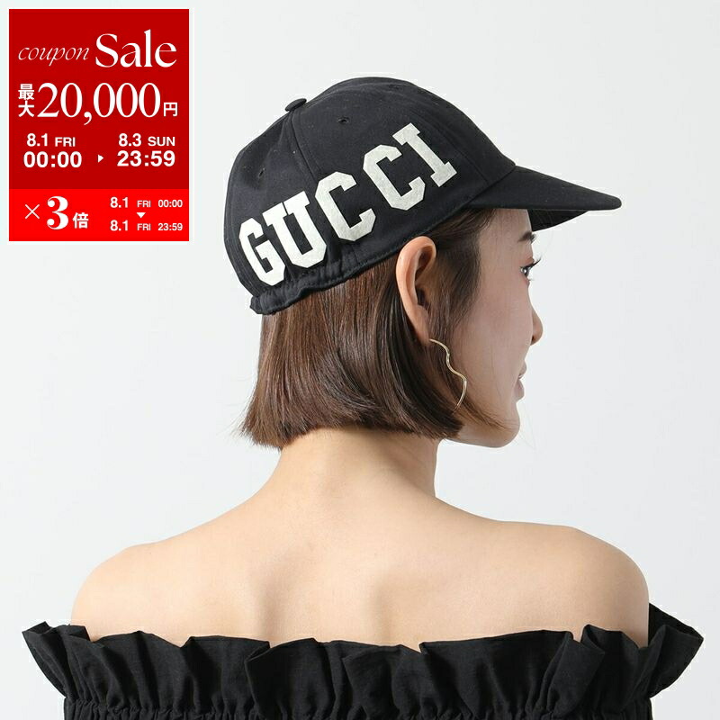楽天市場】【8/1～3限定・最大2万円OFFクーポン配布中】GUCCI