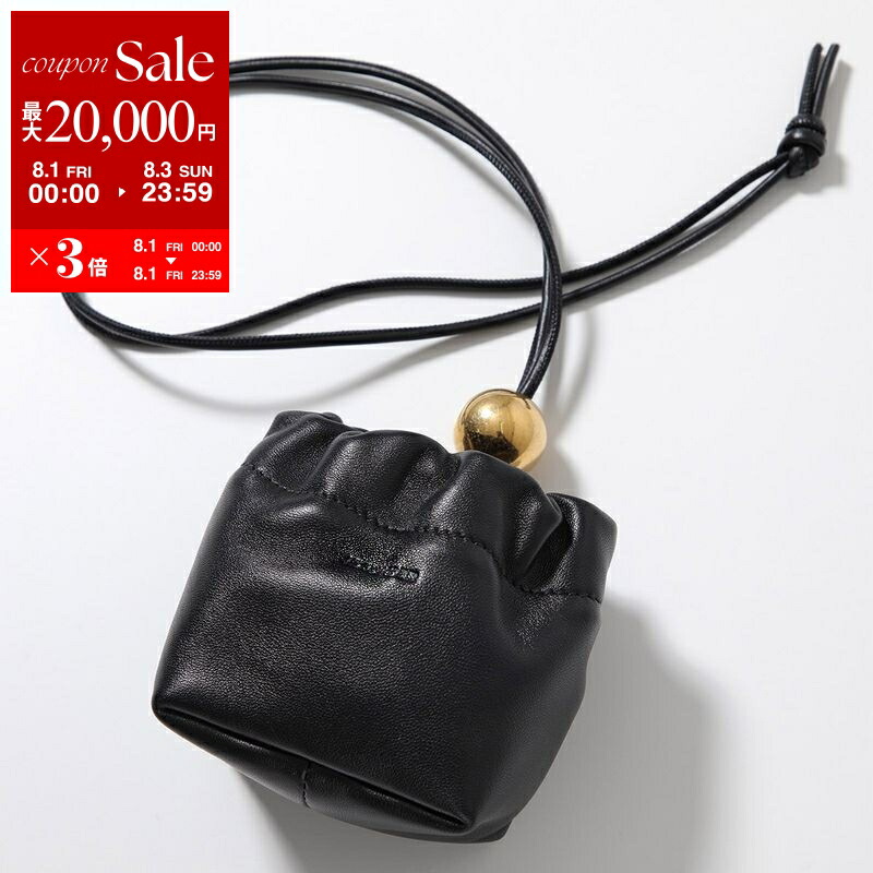 【Jil Sander】ゴジスモール メタリックハンドル クラッチバッグ 中古・古着通販】JIL SANDER (ジルサンダー) クラッチバッグ
