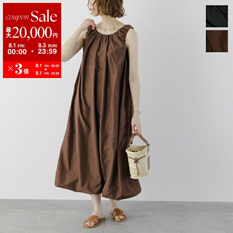 IHATOV ワンピース cotton skinny strap dress IH01-24SS-64309 楽天市場】IHATOV イーハトーブ ワンピース cotton skinny strap