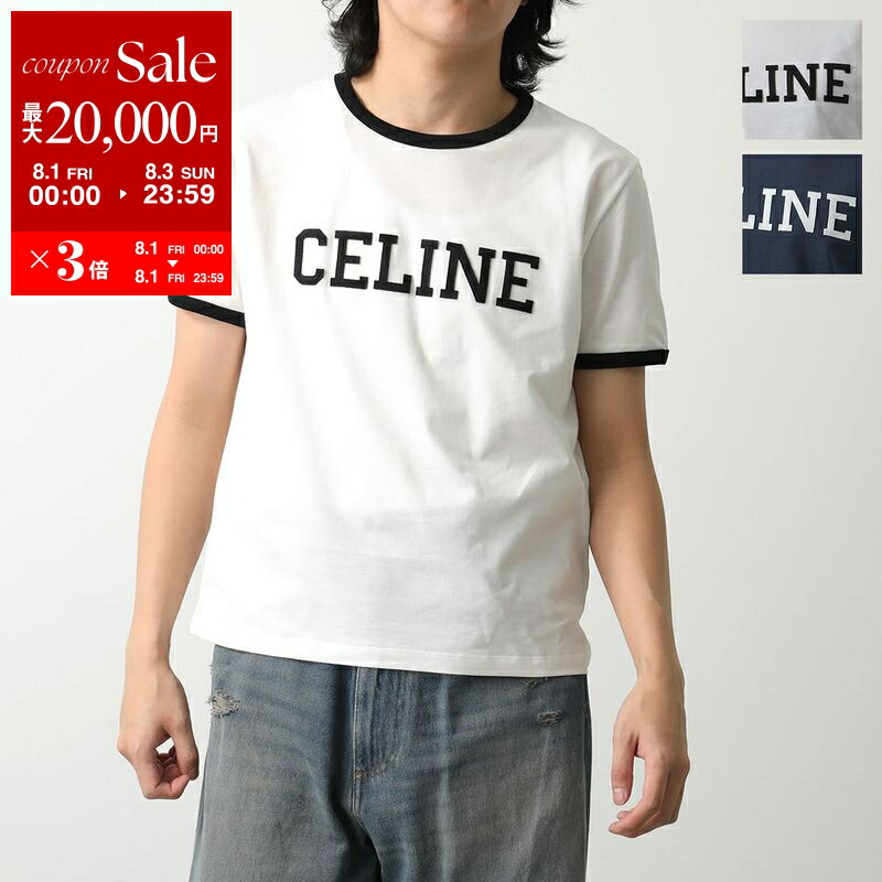CELINEセリーヌ　Tシャツ　馬車　刺繍 CELINE セリーヌ ロンT ロゴ Tシャツ ホワイト 馬車 キッズ