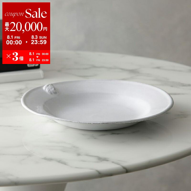 楽天市場】【8/1～3限定・最大2万円OFFクーポン配布中】Astier