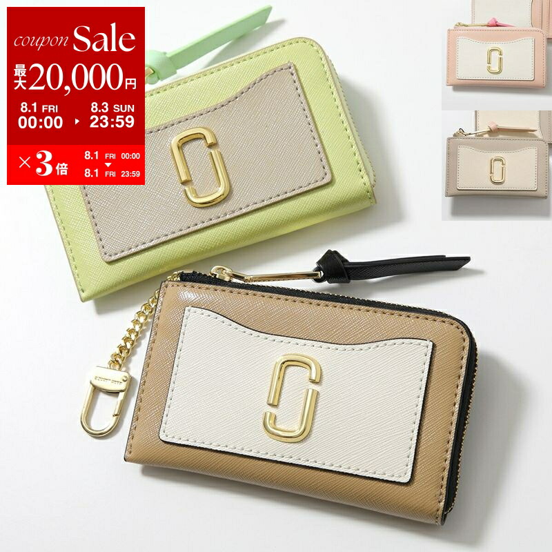 Marc Jacobs ゴールド ダブルJロゴ 本革カードケース 関税送料込 楽天市場】Marc Jacobs マークジェイコブス The J Marc Coin