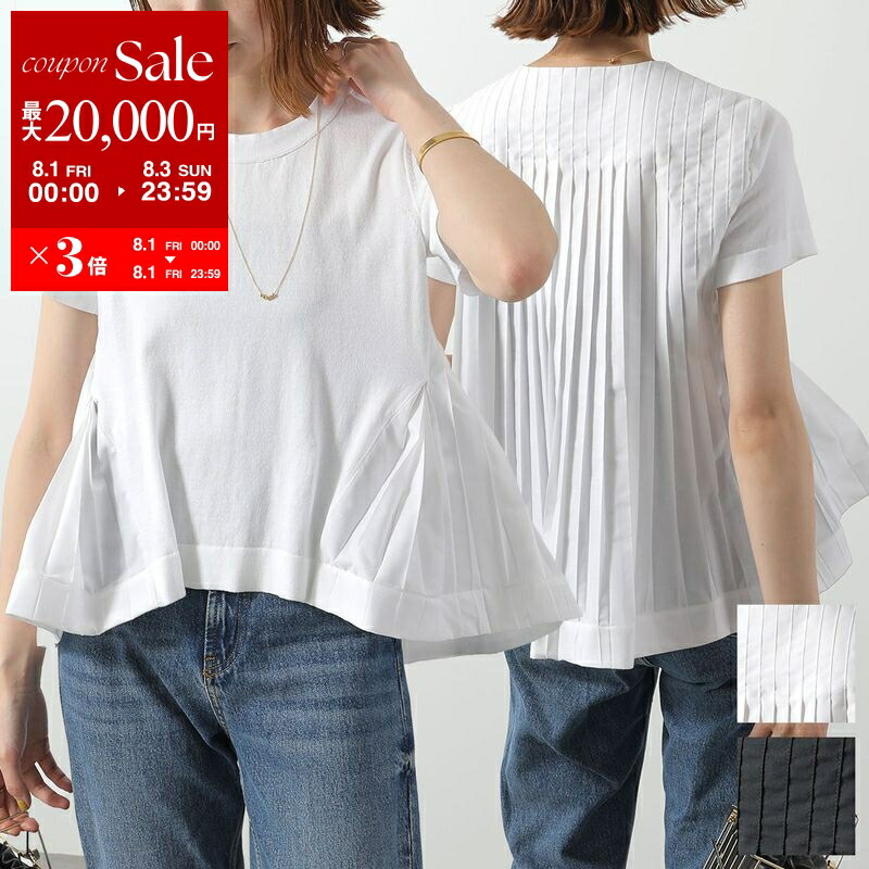 超美品　MEIMEIJ メイメイジェイ　涼しい　トップス　ブルー　L～XL MeiMeiJ